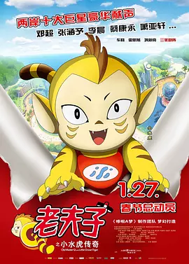 国产一区二区免费在线