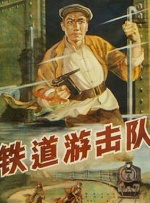 色综合天天