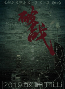 日韩欧美一区二区在线